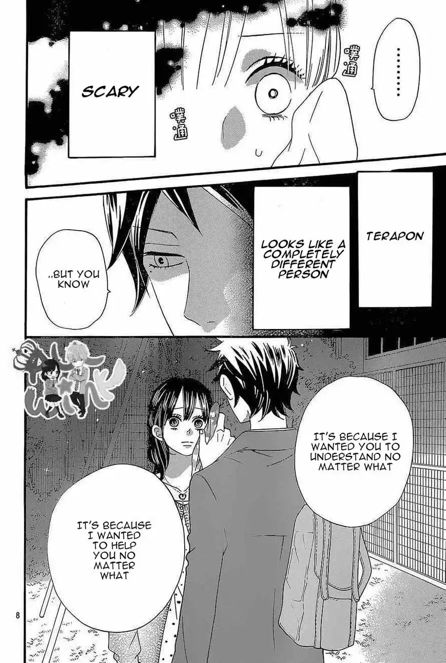 Ookami Shoujo to Kuro Ouji Chapter 43 9